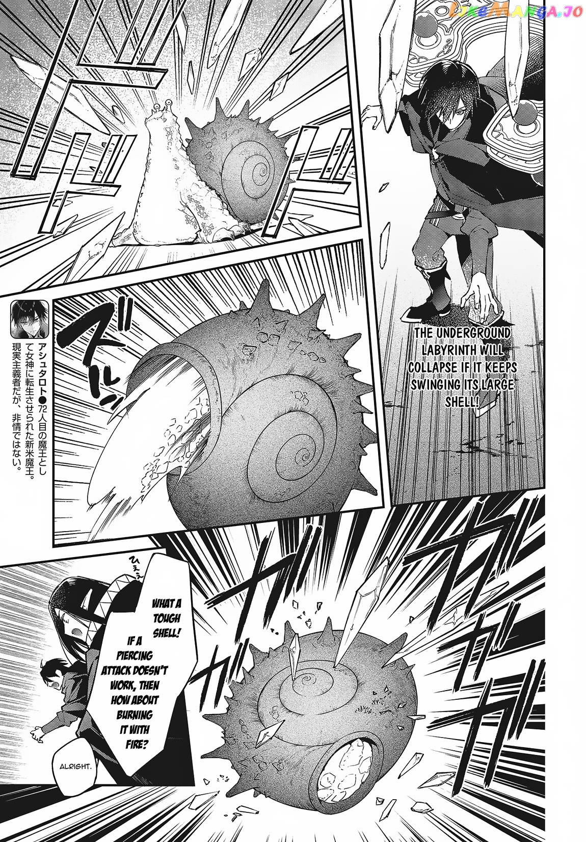 Realist Maou Niyoru Seiiki Naki Isekai Kaikaku chapter 44 - page 4