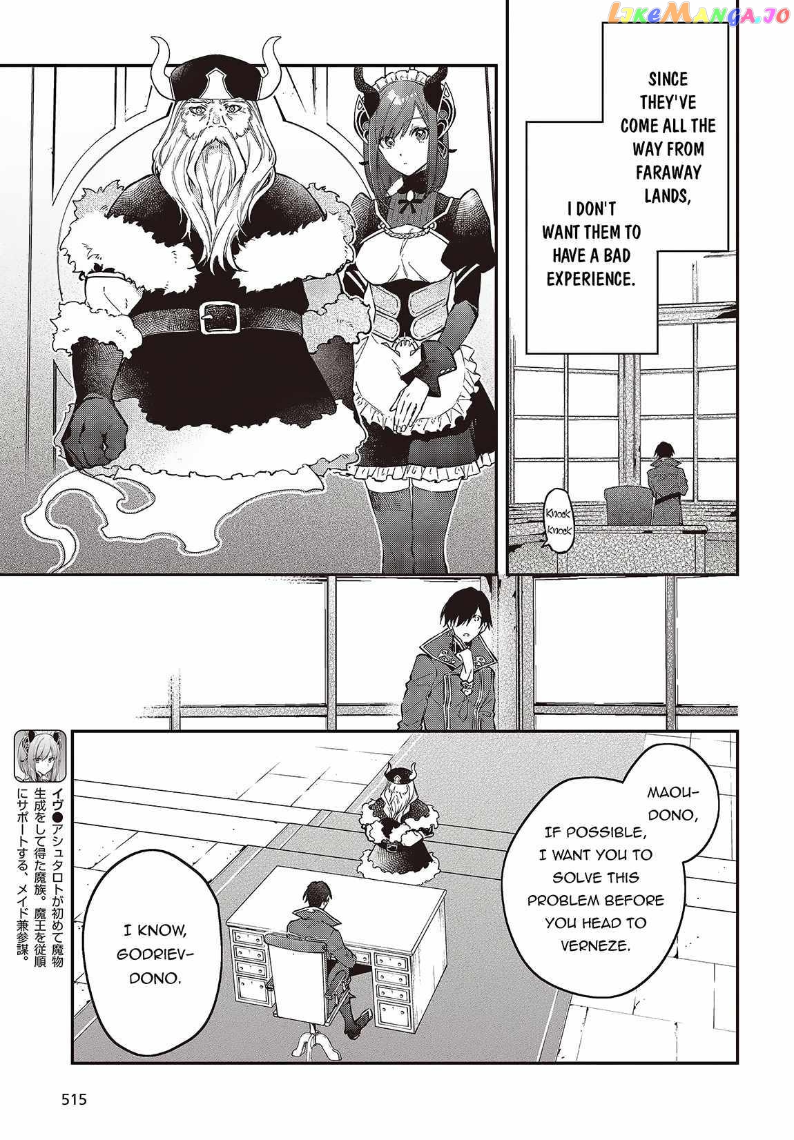 Realist Maou Niyoru Seiiki Naki Isekai Kaikaku chapter 47 - page 4