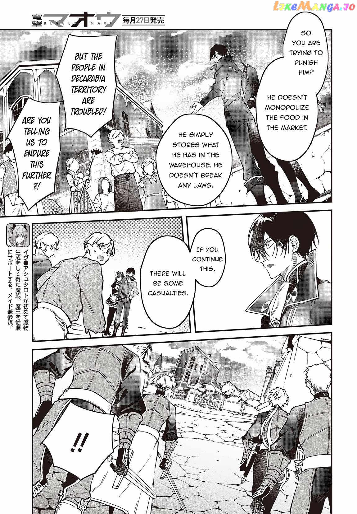 Realist Maou Niyoru Seiiki Naki Isekai Kaikaku chapter 48 - page 4