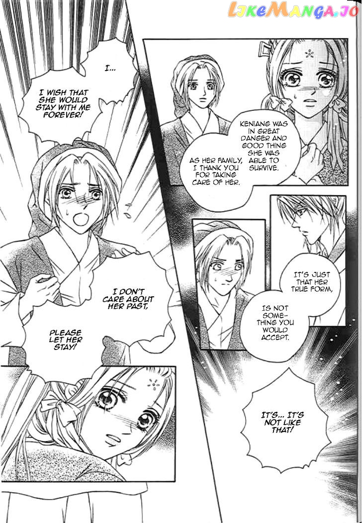 Divine Melody: The Untold Story chapter 1 - page 36