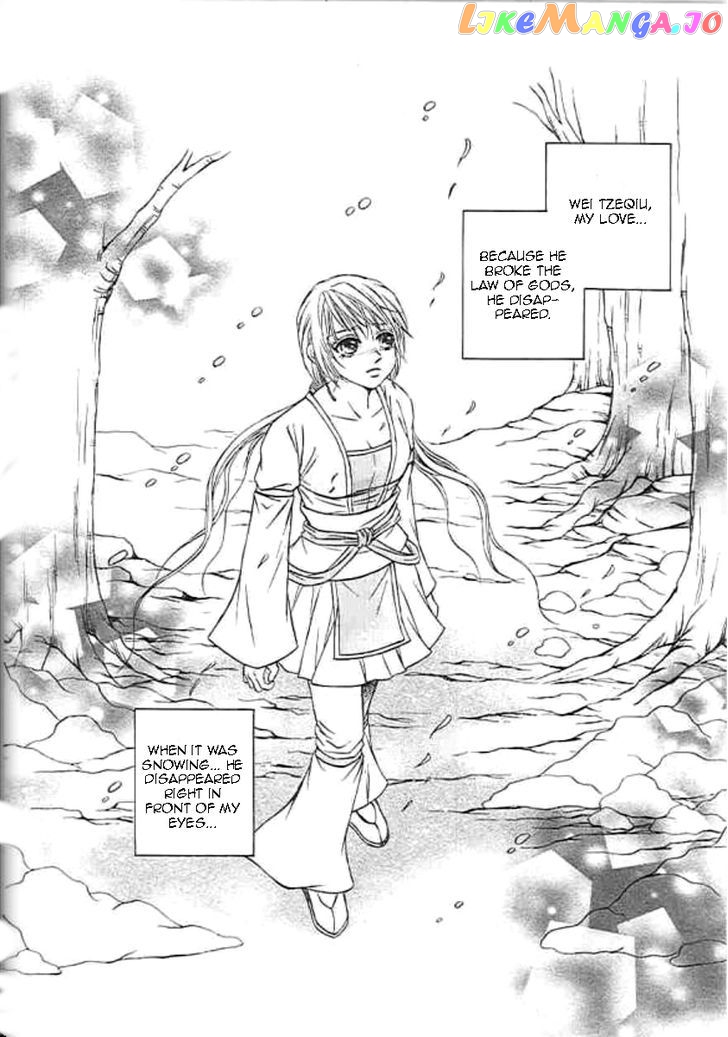 Divine Melody: The Untold Story chapter 1 - page 7