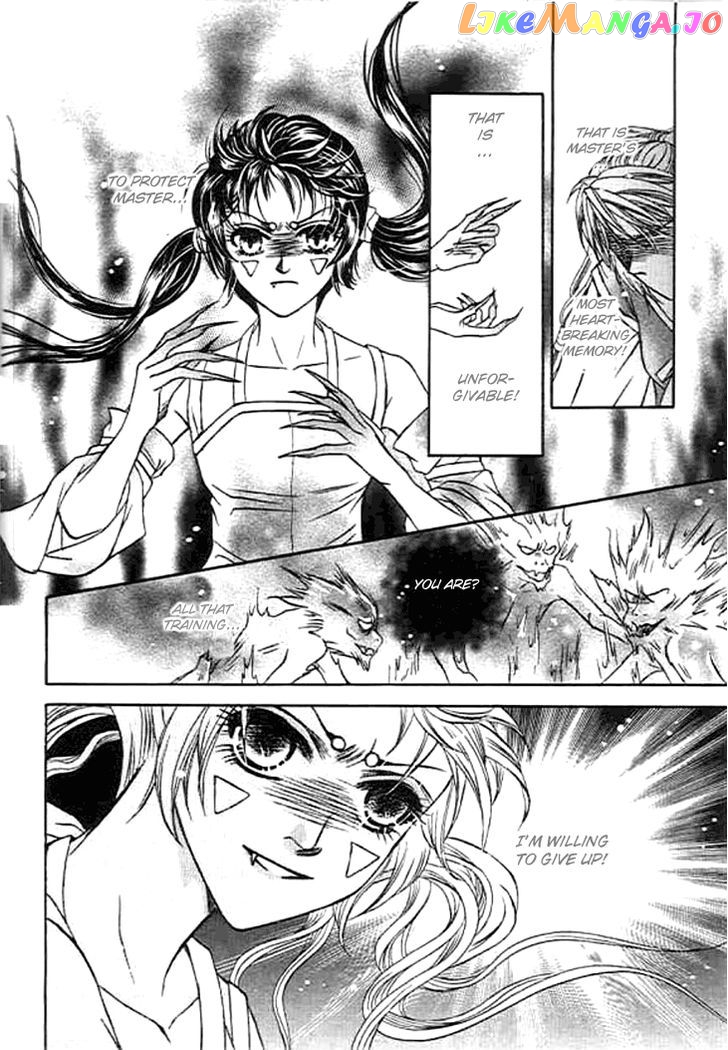 Divine Melody: The Untold Story chapter 2 - page 32