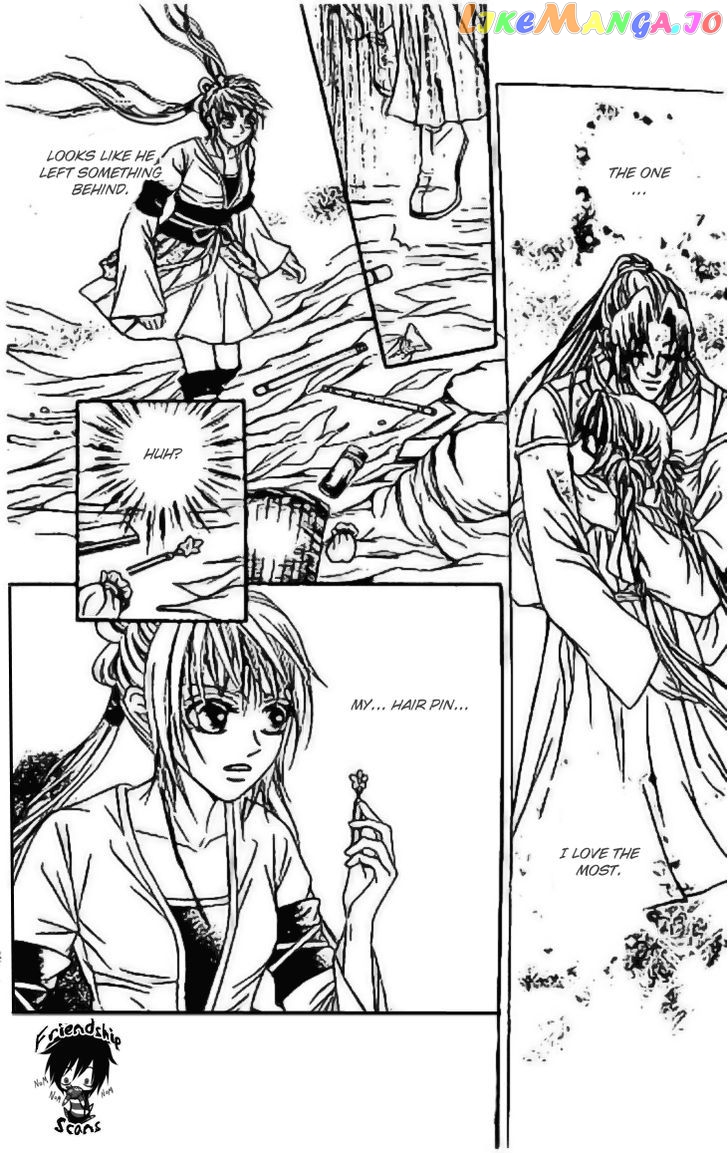 Divine Melody: The Untold Story chapter 5 - page 7