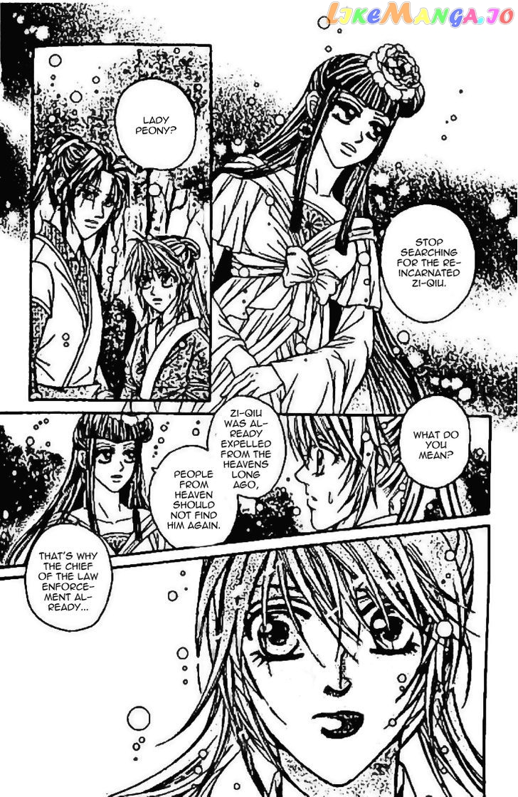 Divine Melody: The Untold Story chapter 8 - page 4