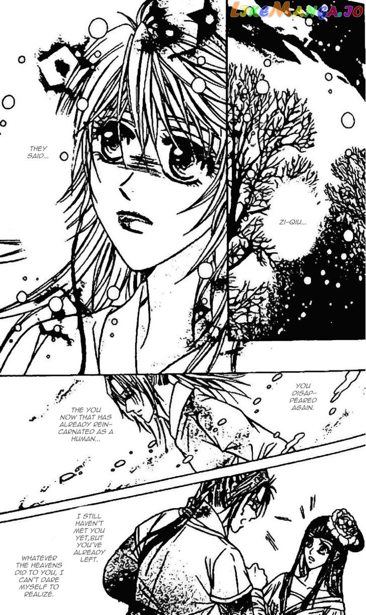 Divine Melody: The Untold Story chapter 8 - page 7