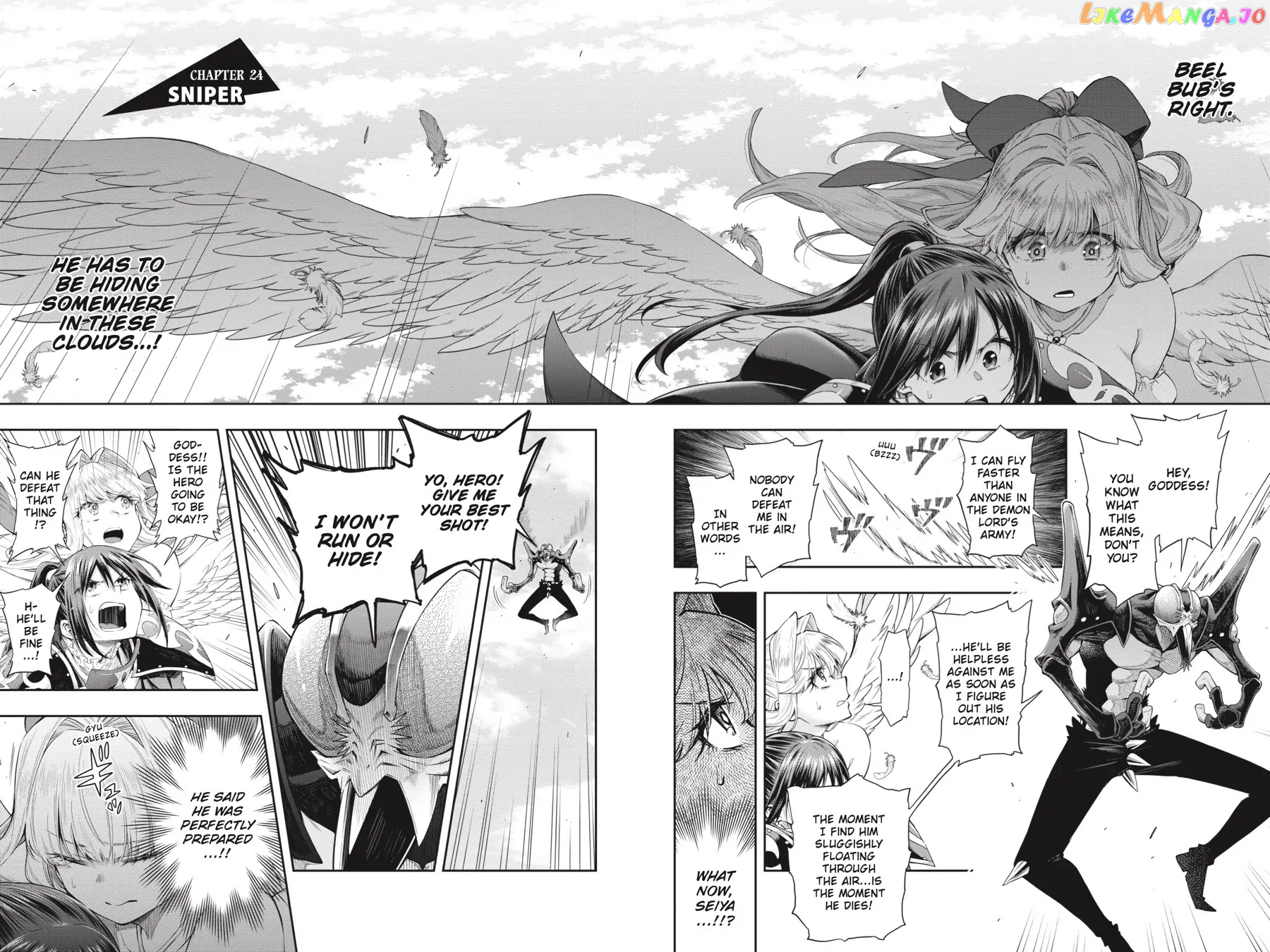 The Hero is Overpowered but Overly Cautious chapter 24 - page 2