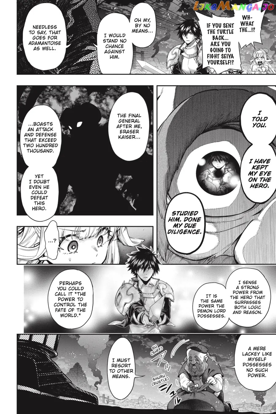 The Hero is Overpowered but Overly Cautious chapter 25 - page 3