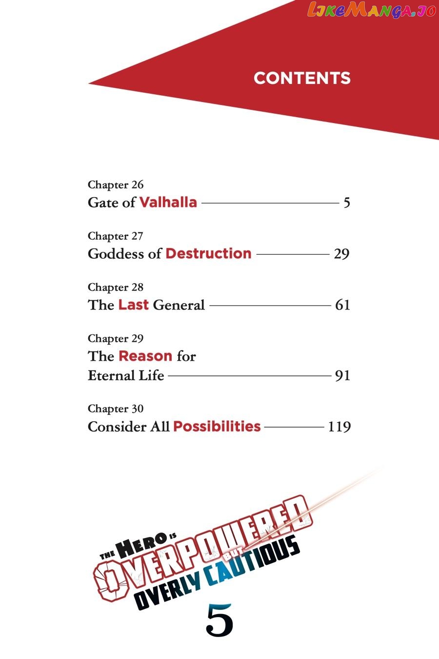 The Hero is Overpowered but Overly Cautious chapter 26 - page 4