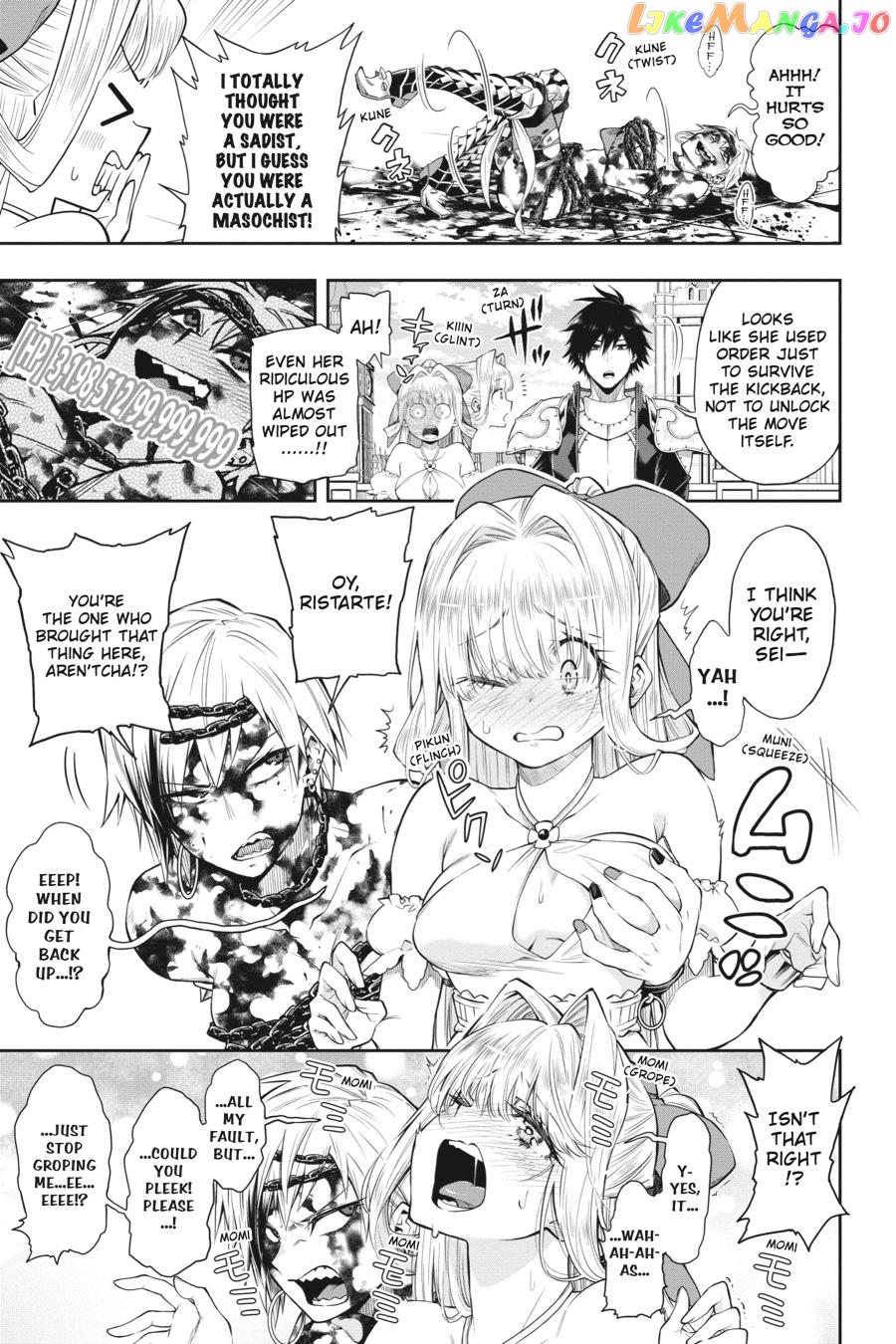 The Hero is Overpowered but Overly Cautious chapter 27 - page 4