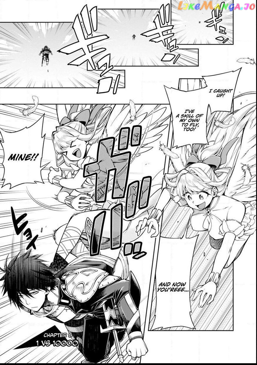The Hero is Overpowered but Overly Cautious chapter 8 - page 2