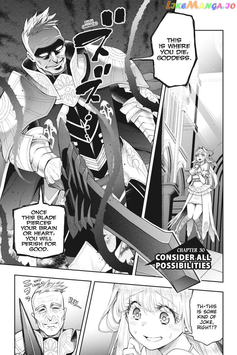 The Hero is Overpowered but Overly Cautious chapter 30 - page 2