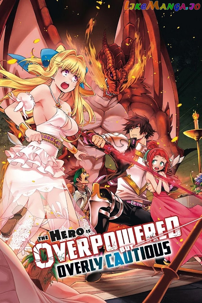 The Hero is Overpowered but Overly Cautious chapter 12 - page 2