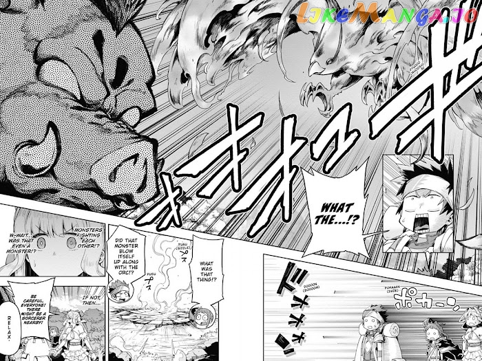 The Hero is Overpowered but Overly Cautious chapter 13 - page 4
