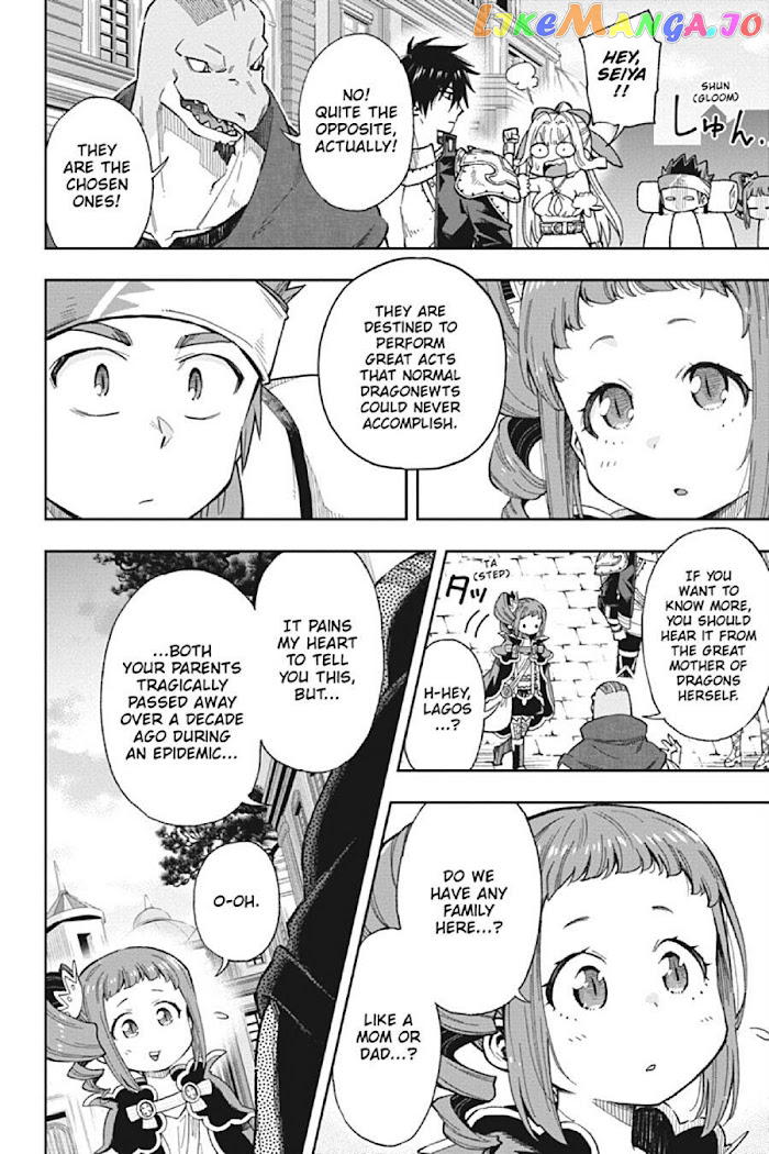 The Hero is Overpowered but Overly Cautious chapter 15 - page 2