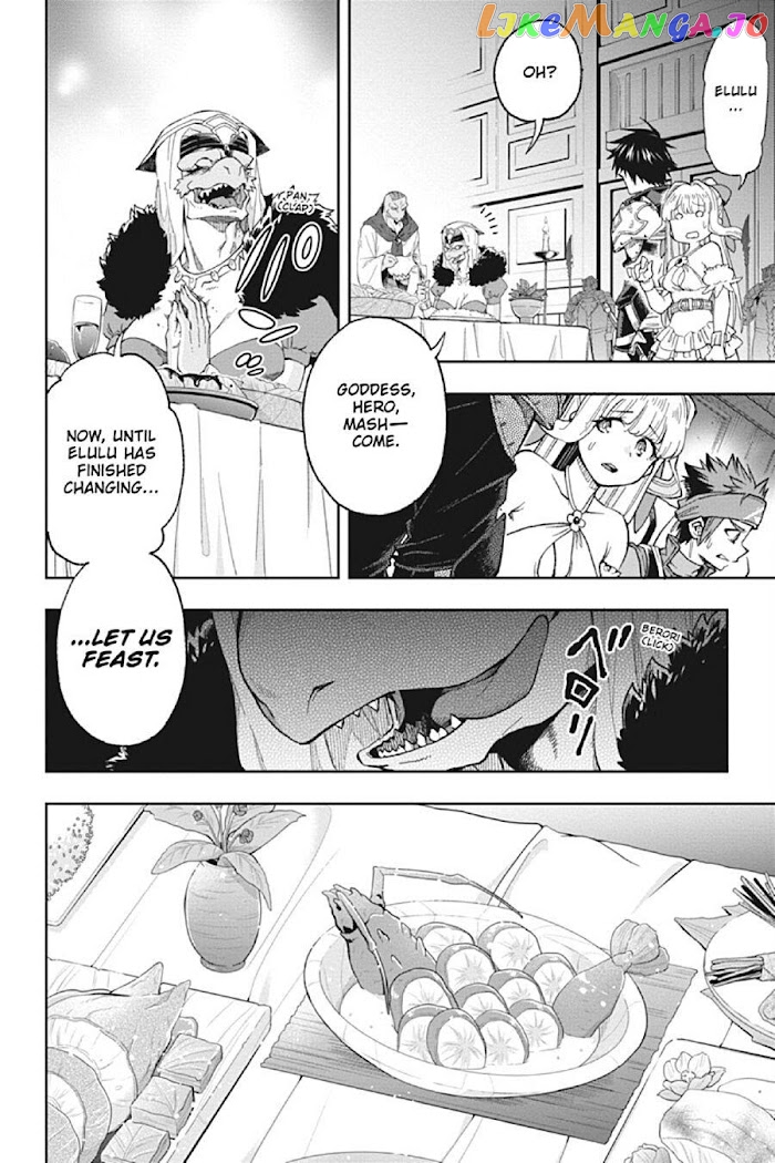 The Hero is Overpowered but Overly Cautious chapter 16 - page 2