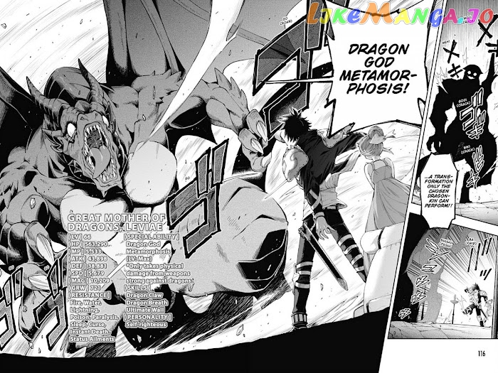 The Hero is Overpowered but Overly Cautious chapter 17 - page 13