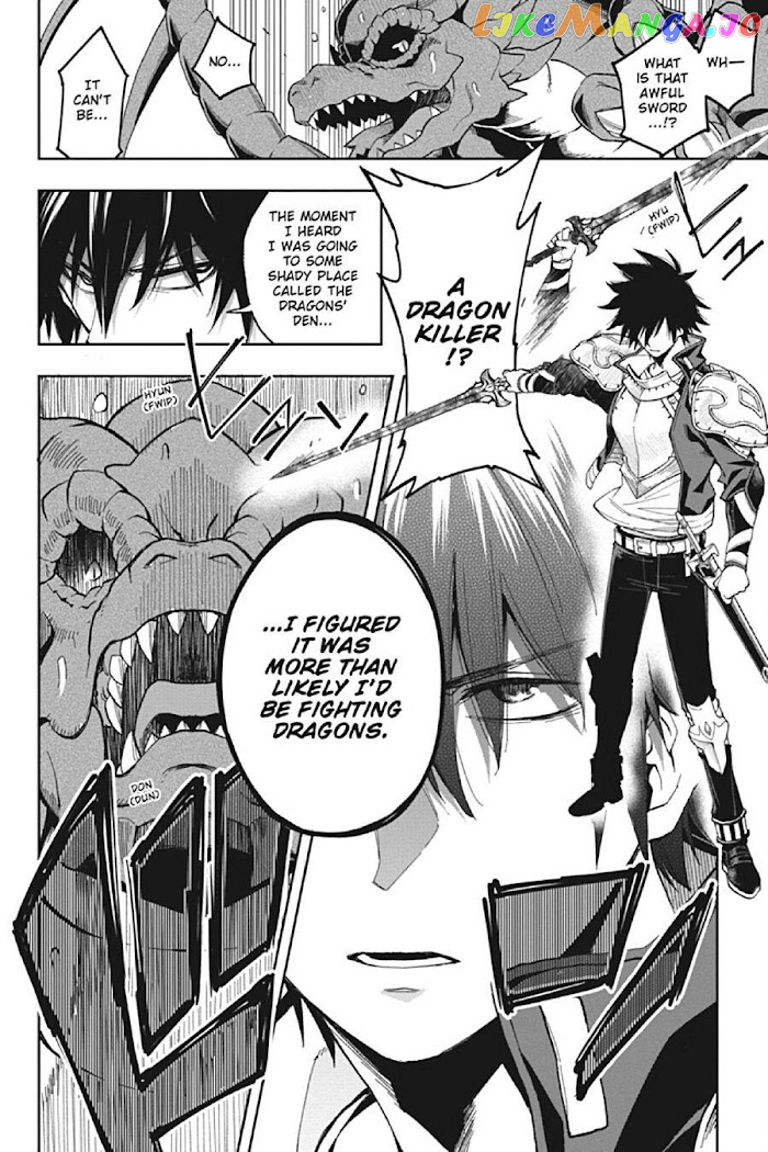 The Hero is Overpowered but Overly Cautious chapter 17 - page 16
