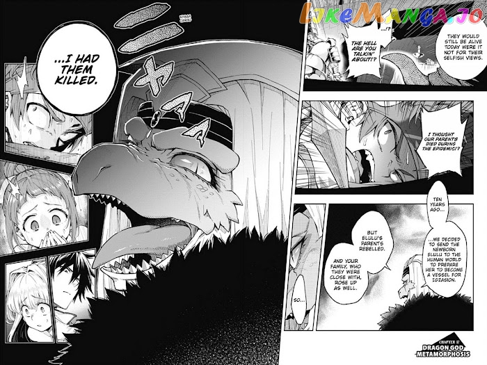 The Hero is Overpowered but Overly Cautious chapter 17 - page 2