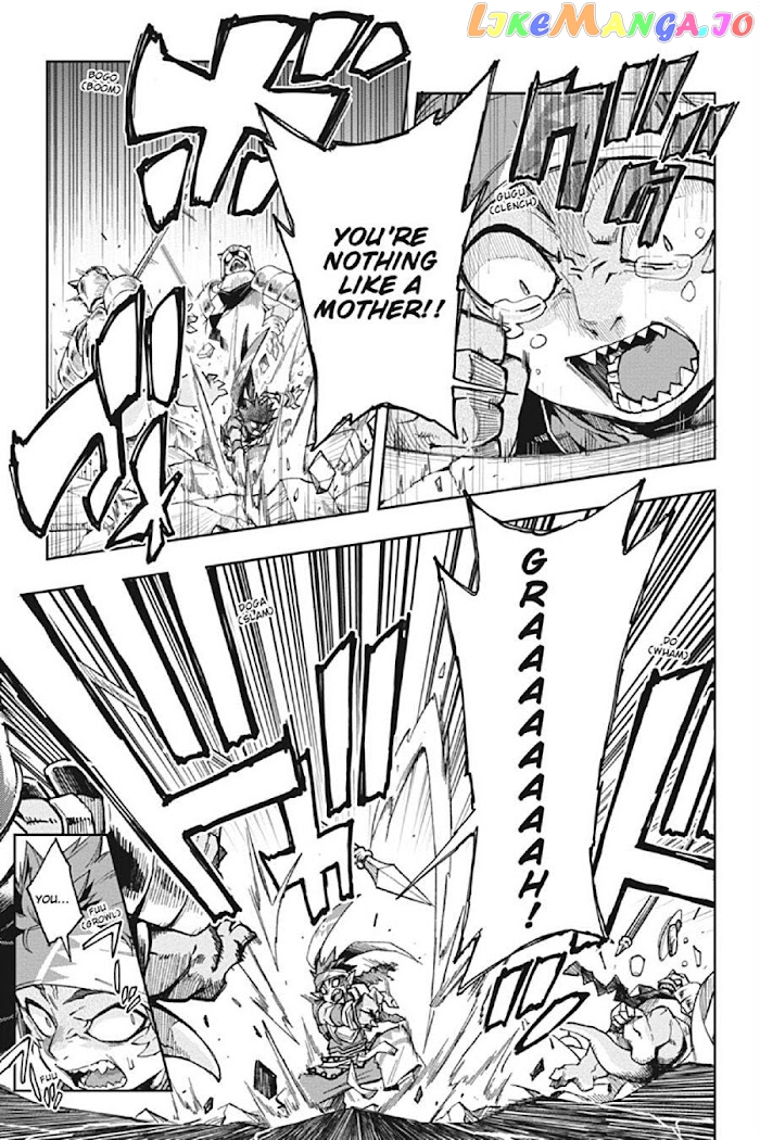 The Hero is Overpowered but Overly Cautious chapter 17 - page 4