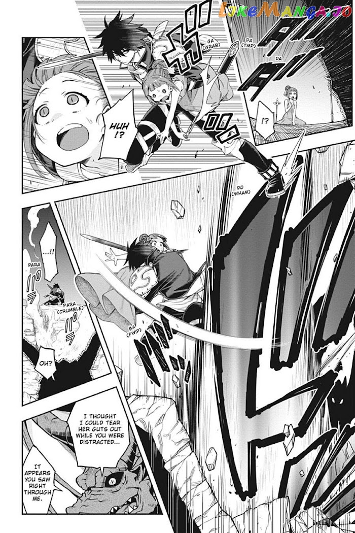 The Hero is Overpowered but Overly Cautious chapter 18 - page 3