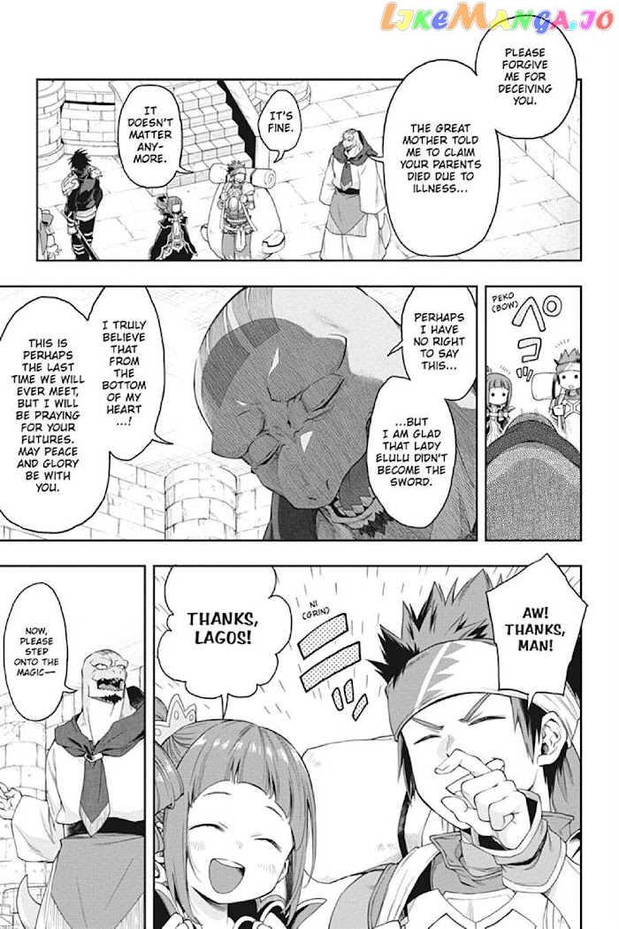 The Hero is Overpowered but Overly Cautious chapter 18 - page 32