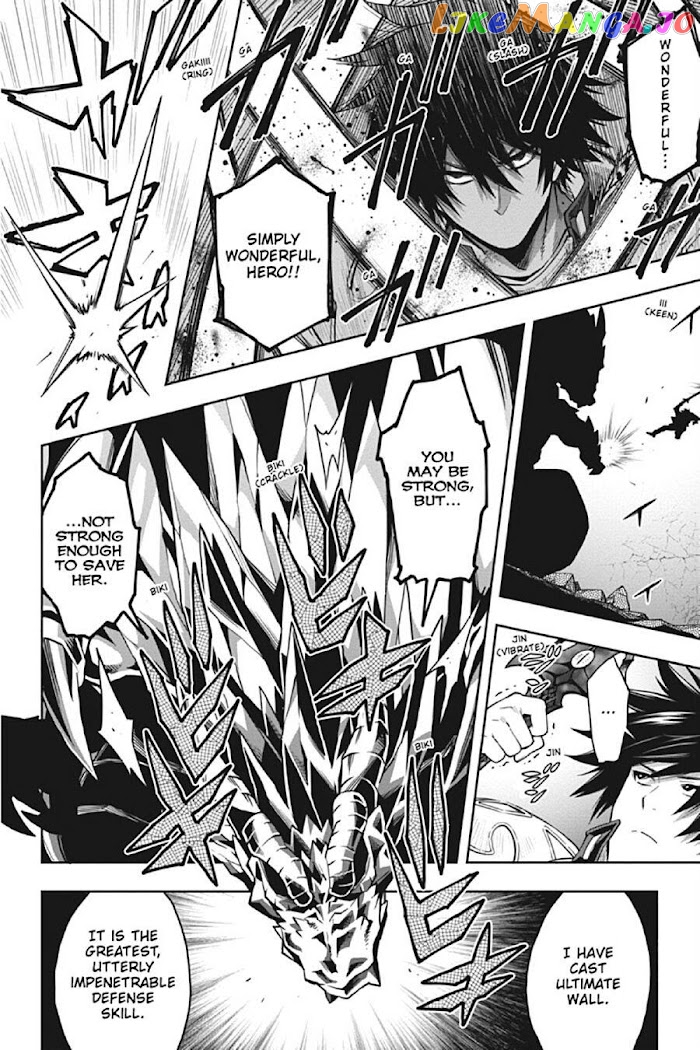 The Hero is Overpowered but Overly Cautious chapter 18 - page 7