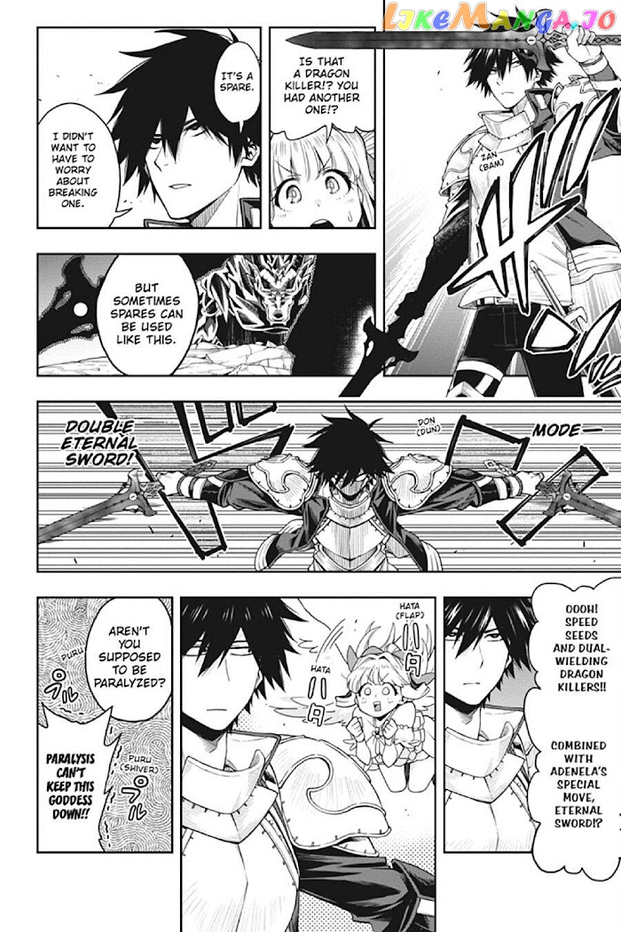 The Hero is Overpowered but Overly Cautious chapter 18 - page 9