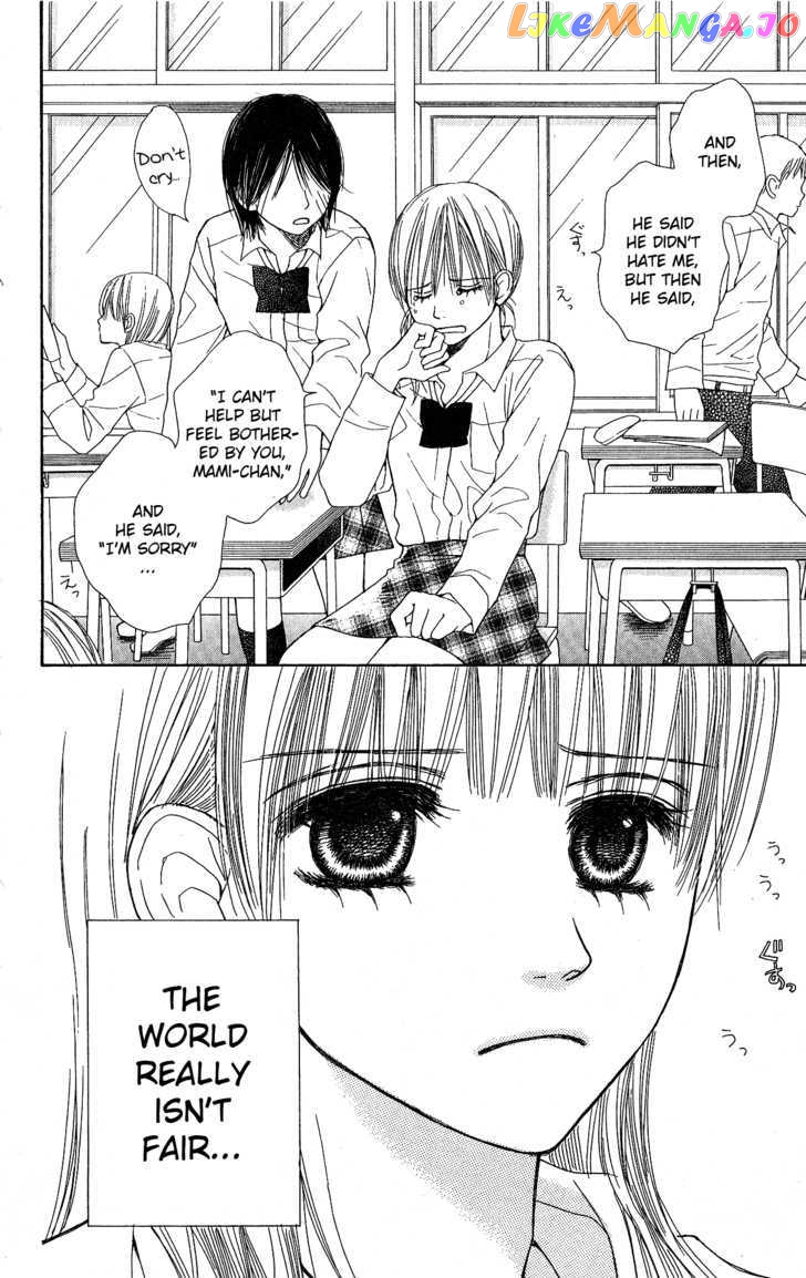 Kimi to Kiss Shita Sono Ato de chapter 1 - page 7