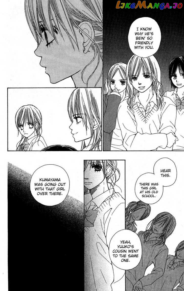 Kimi to Kiss Shita Sono Ato de chapter 2 - page 44
