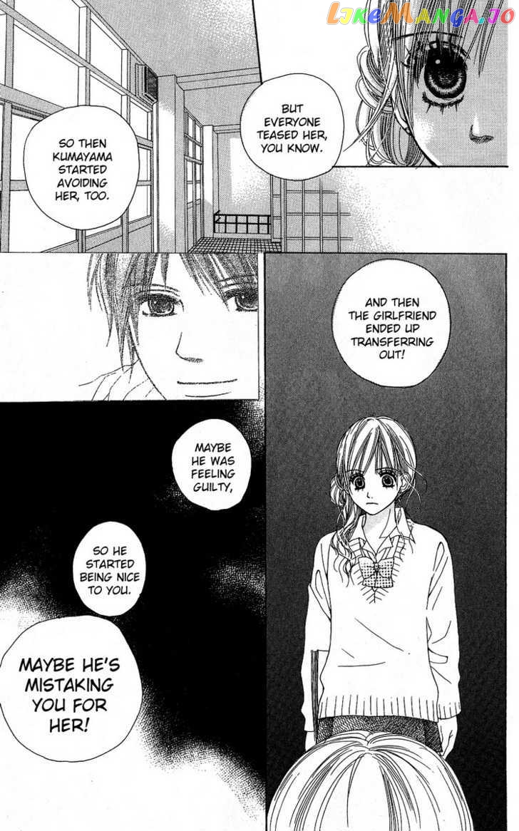 Kimi to Kiss Shita Sono Ato de chapter 2 - page 45