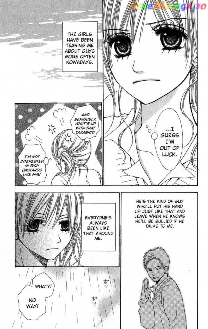 Kimi to Kiss Shita Sono Ato de chapter 2 - page 5