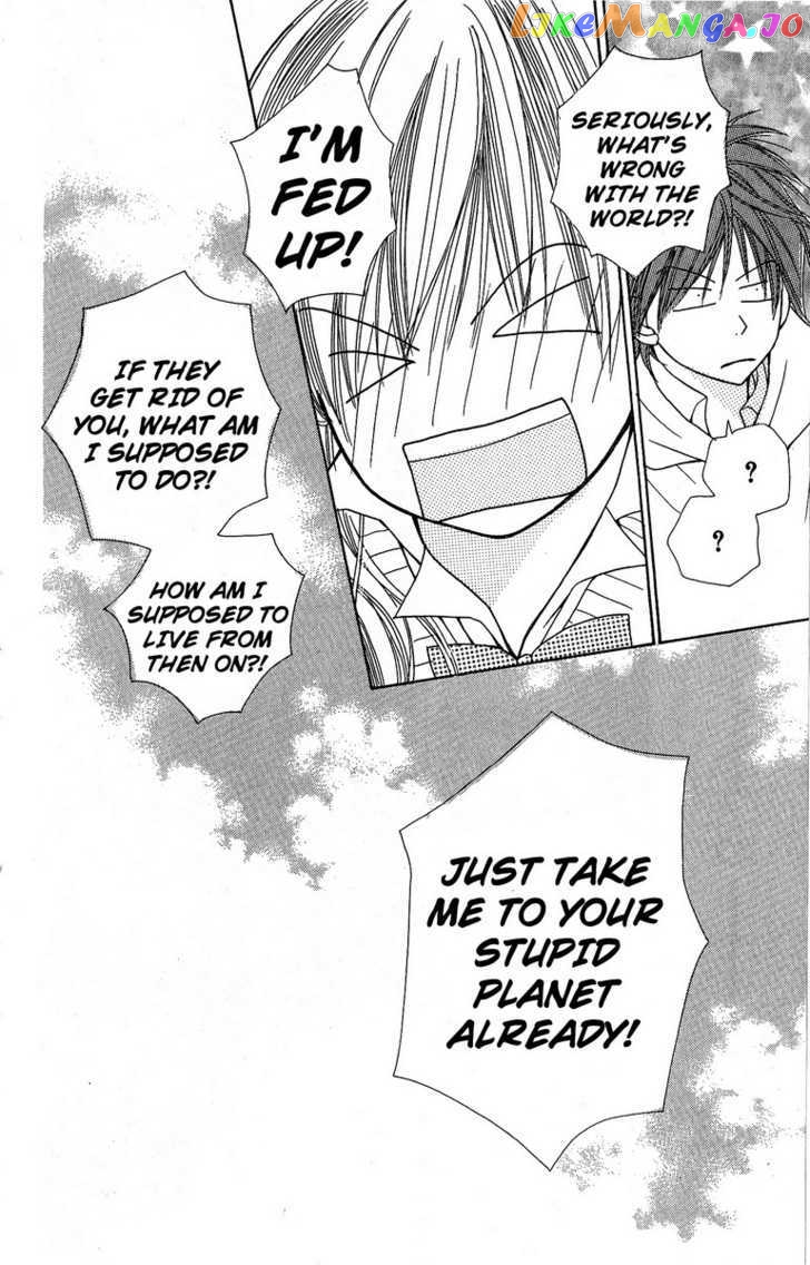 Kimi to Kiss Shita Sono Ato de chapter 2 - page 52