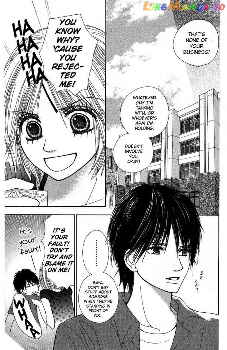Kimi to Kiss Shita Sono Ato de chapter 3 - page 3