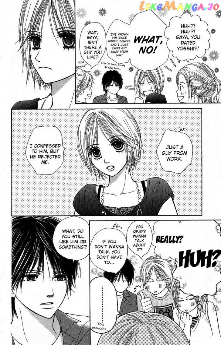 Kimi to Kiss Shita Sono Ato de chapter 3 - page 4