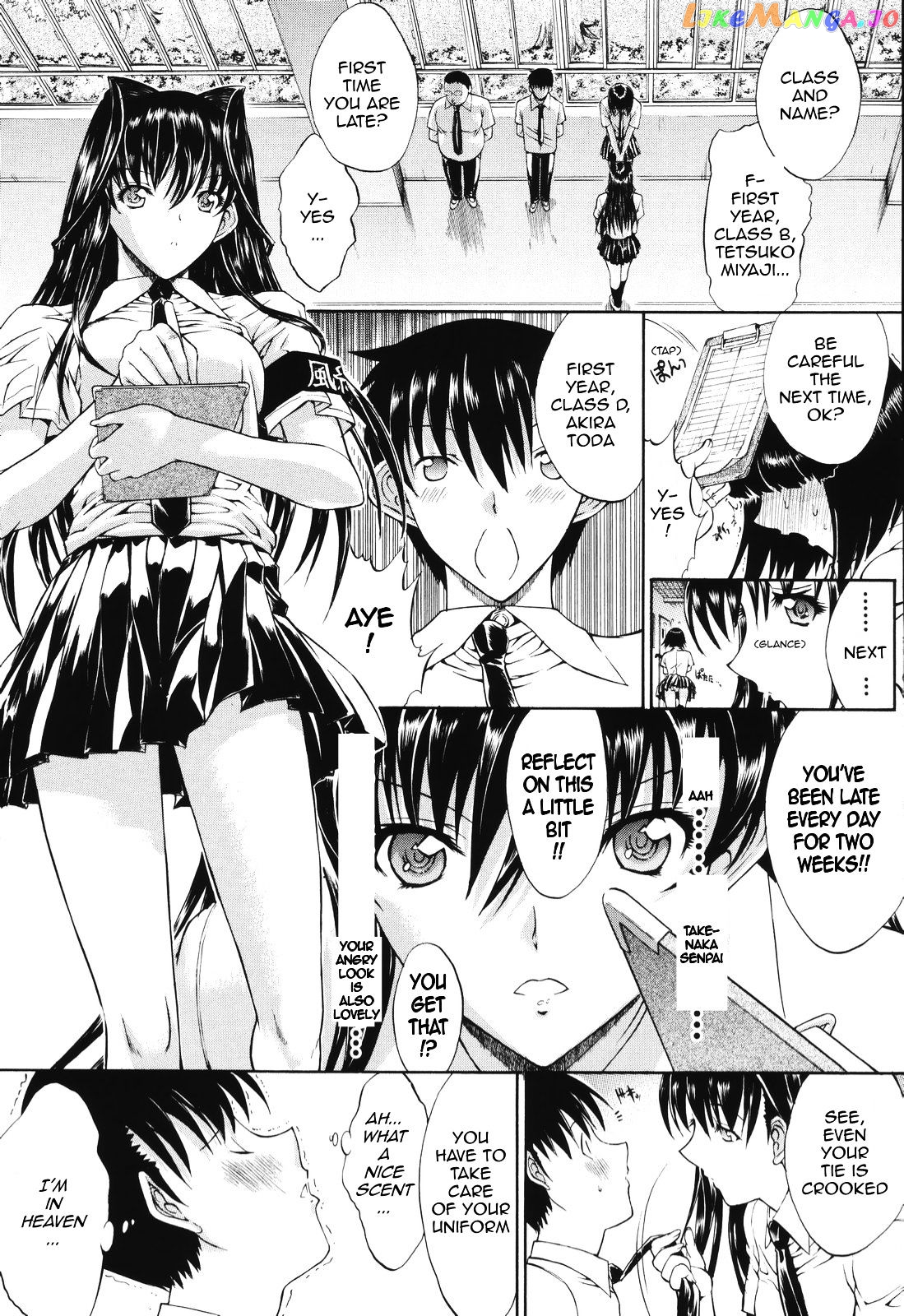 Kino Hitoshi Tanpenshuu - Aijou Hyougen chapter 5.1 - page 10