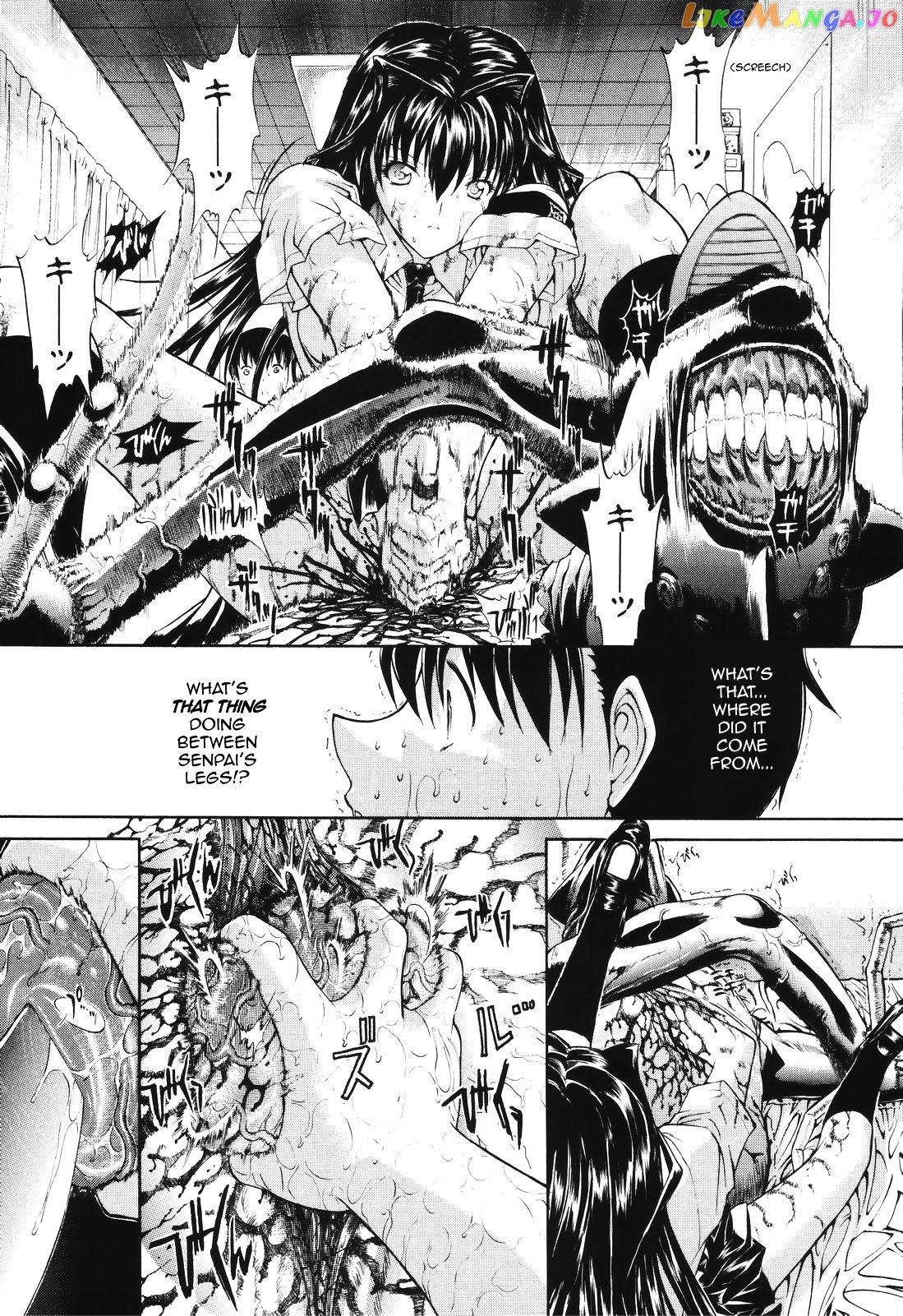 Kino Hitoshi Tanpenshuu - Aijou Hyougen chapter 5.1 - page 18