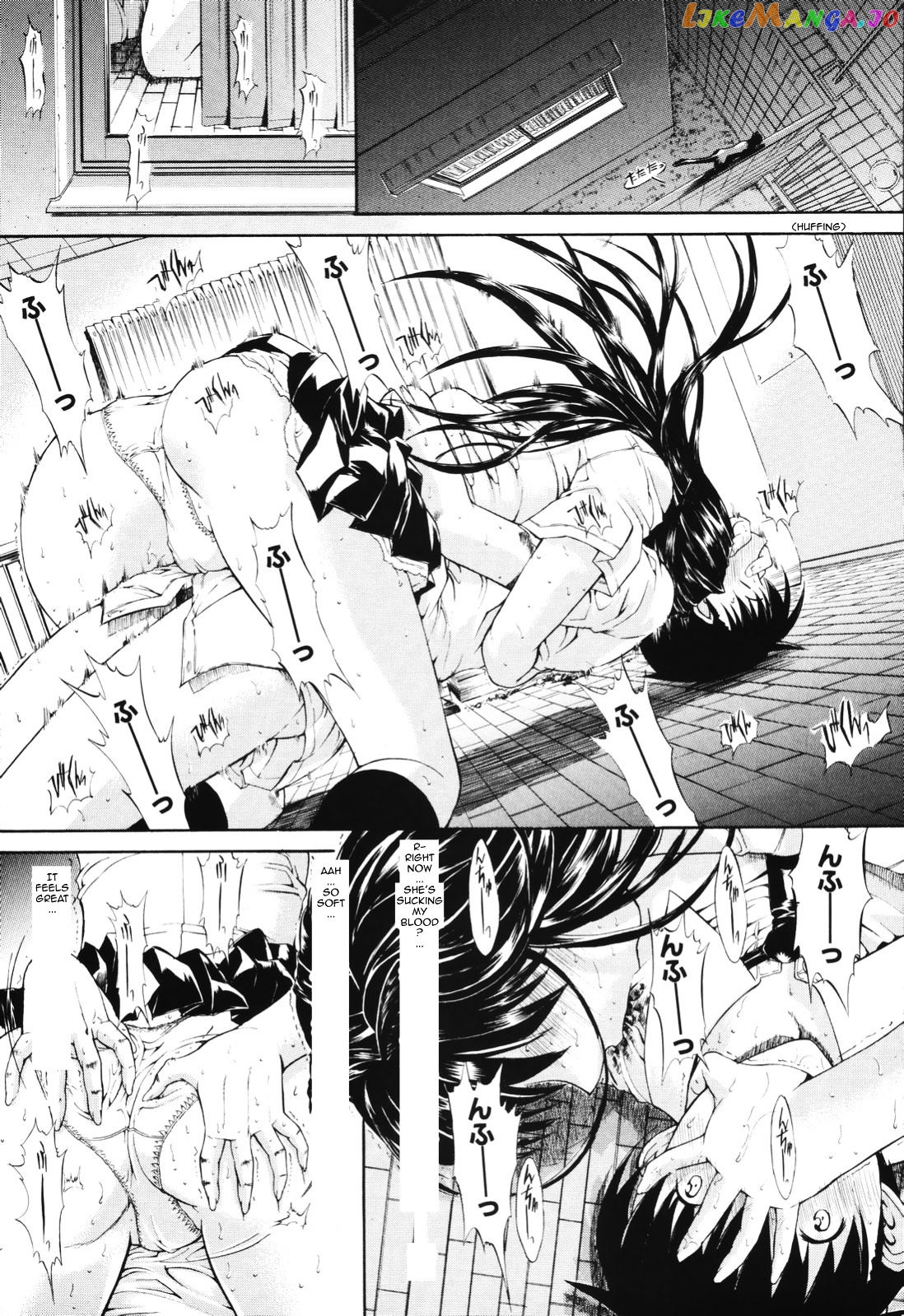 Kino Hitoshi Tanpenshuu - Aijou Hyougen chapter 5.1 - page 22