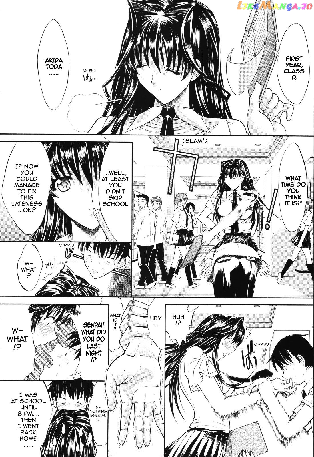 Kino Hitoshi Tanpenshuu - Aijou Hyougen chapter 5.1 - page 25