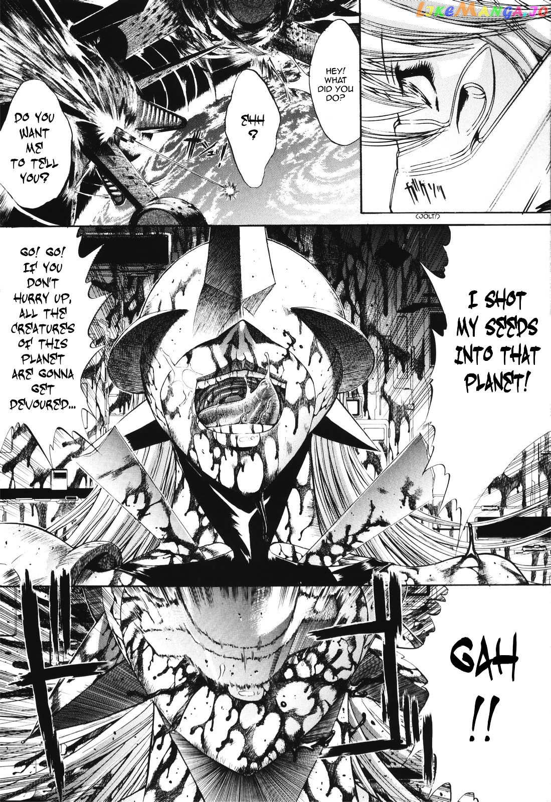 Kino Hitoshi Tanpenshuu - Aijou Hyougen chapter 5.1 - page 3