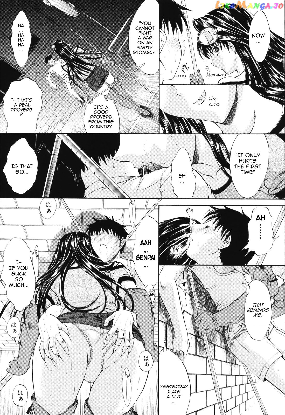 Kino Hitoshi Tanpenshuu - Aijou Hyougen chapter 5.1 - page 30