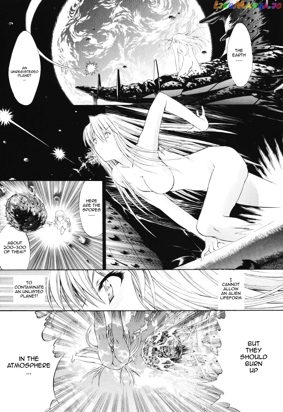 Kino Hitoshi Tanpenshuu - Aijou Hyougen chapter 5.1 - page 5