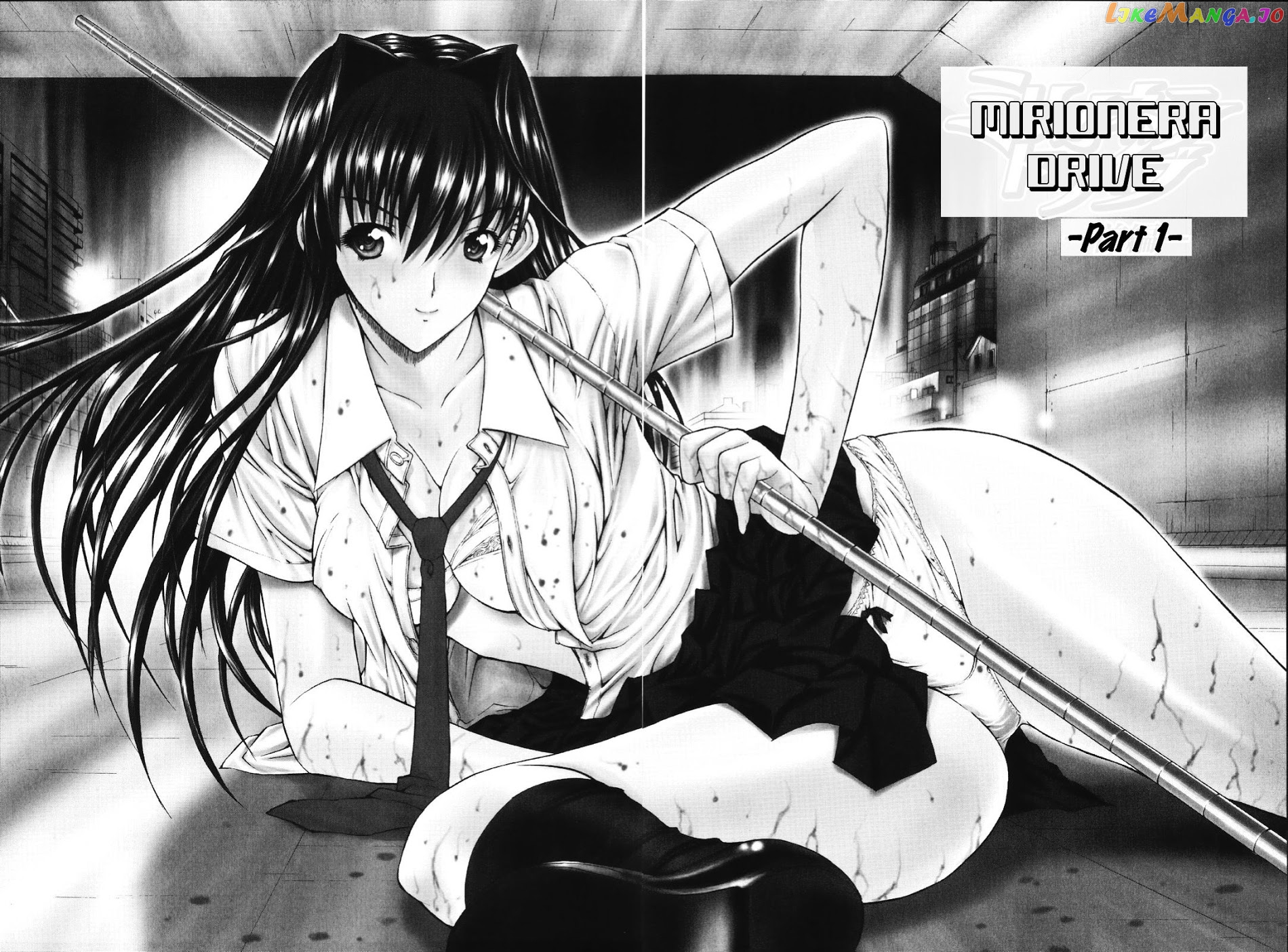 Kino Hitoshi Tanpenshuu - Aijou Hyougen chapter 5.1 - page 8