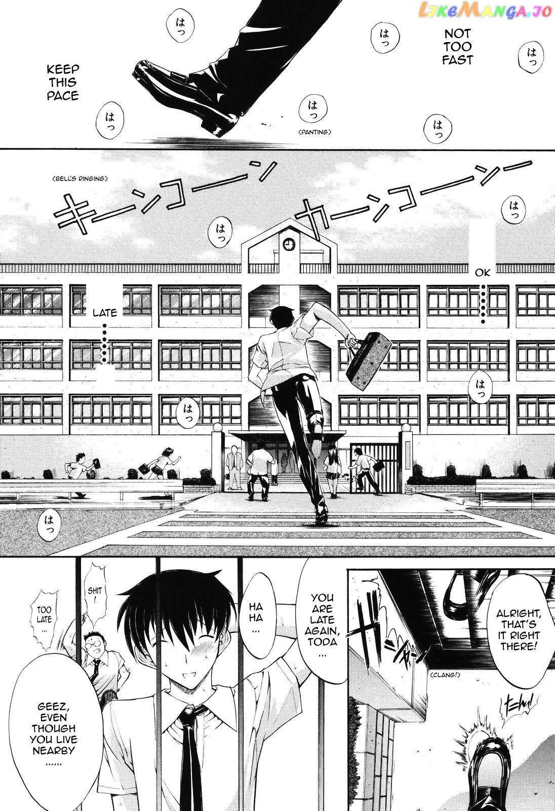 Kino Hitoshi Tanpenshuu - Aijou Hyougen chapter 5.1 - page 9