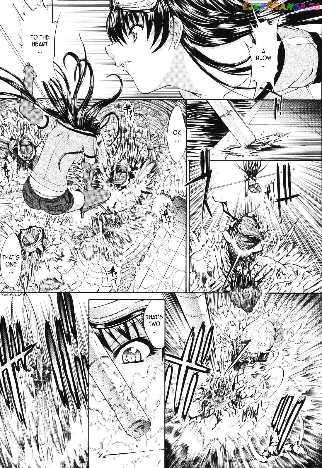 Kino Hitoshi Tanpenshuu - Aijou Hyougen chapter 5.2 - page 5