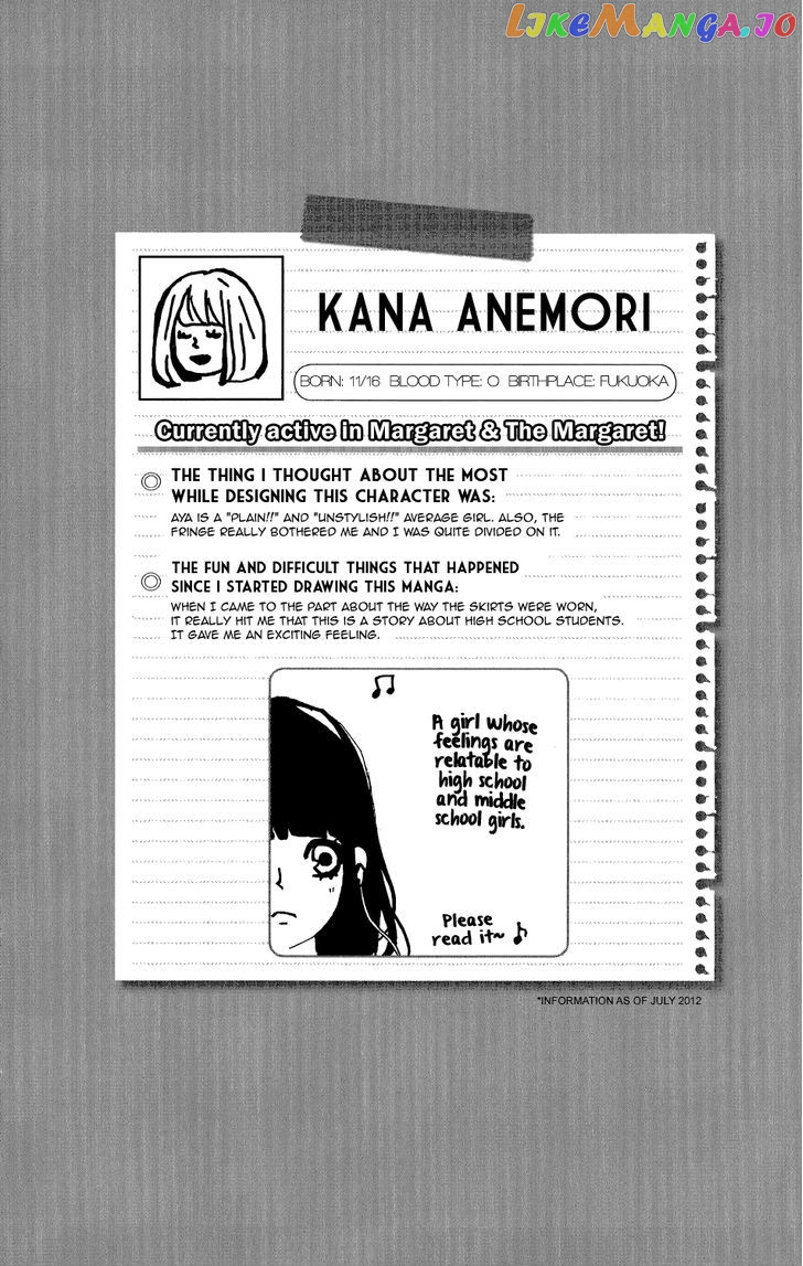 Kirishima, Bukatsu Yamerutte yo chapter 3 - page 2
