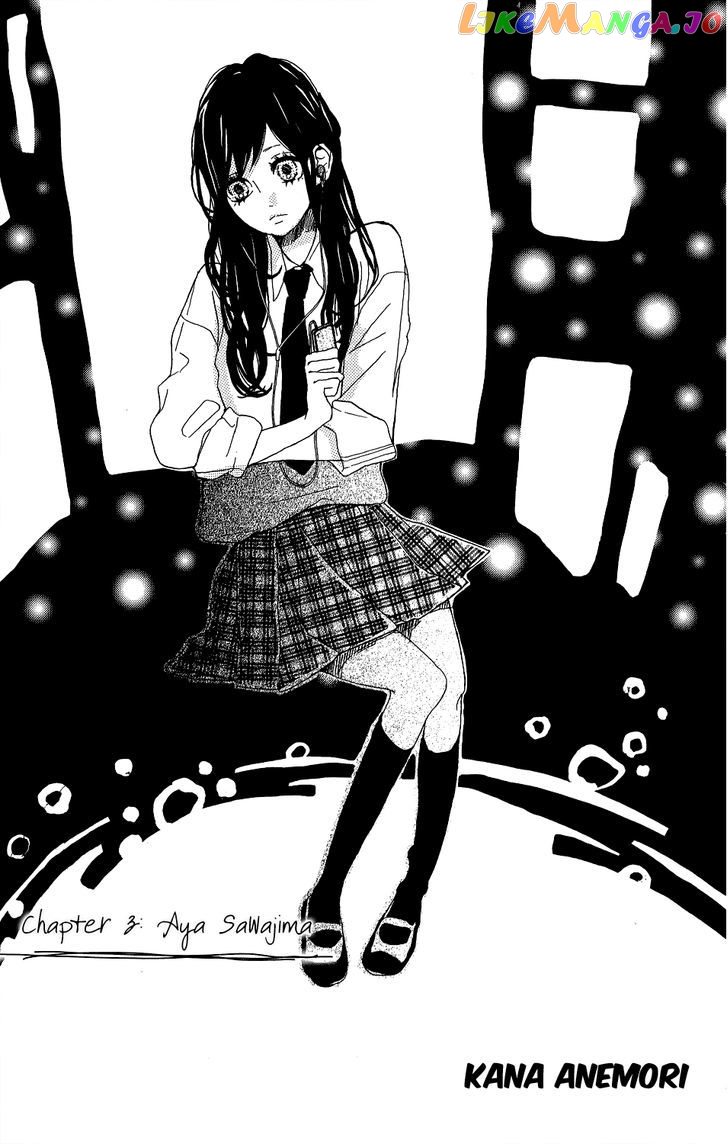 Kirishima, Bukatsu Yamerutte yo chapter 3 - page 3
