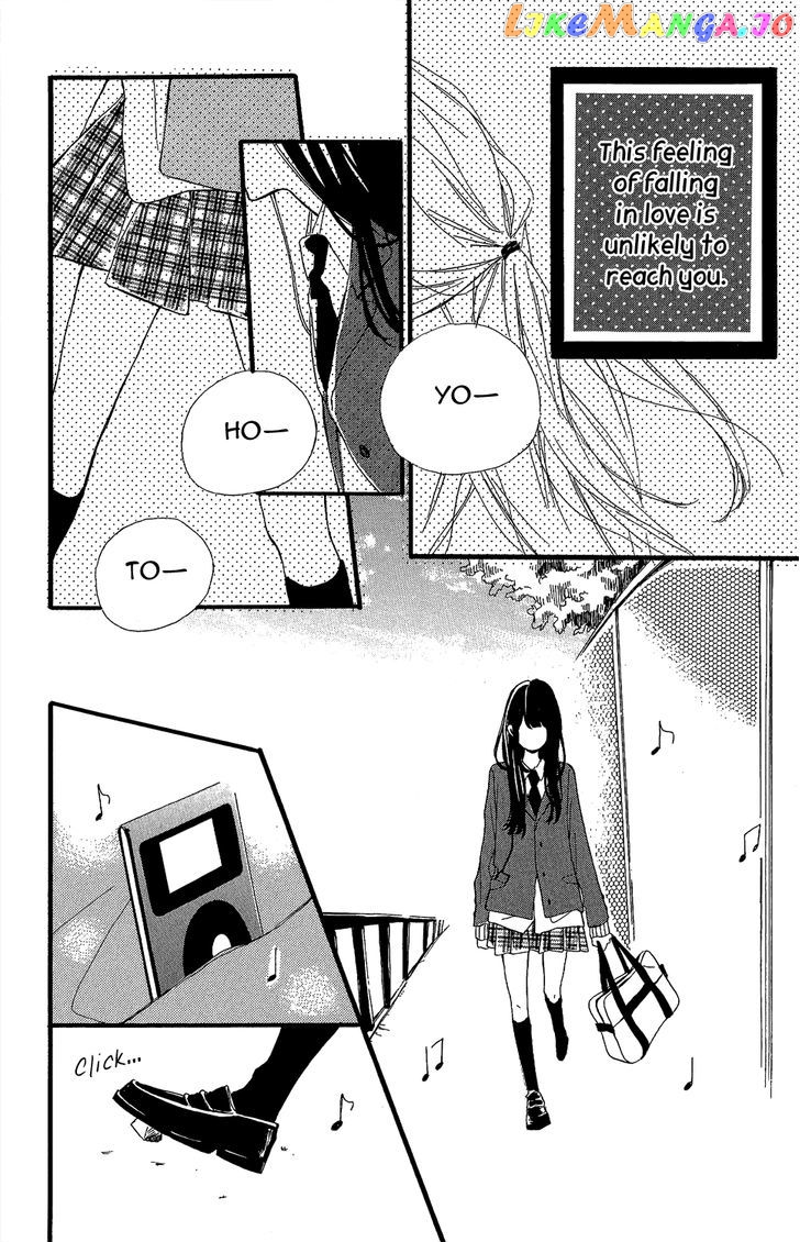 Kirishima, Bukatsu Yamerutte yo chapter 3 - page 4