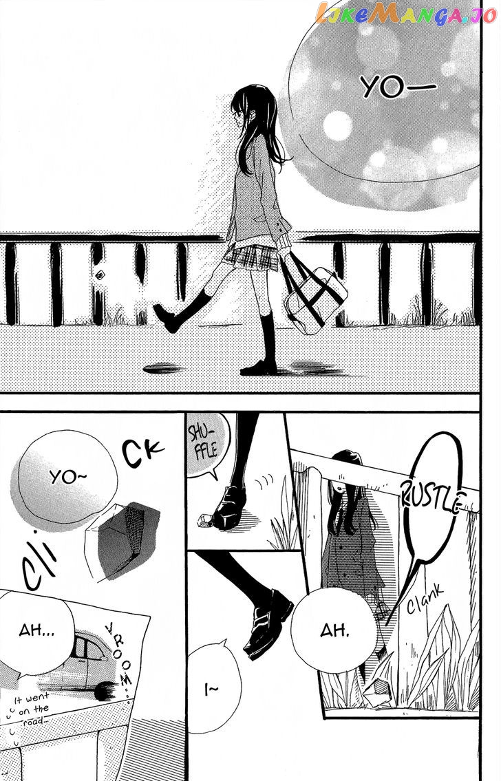 Kirishima, Bukatsu Yamerutte yo chapter 3 - page 5