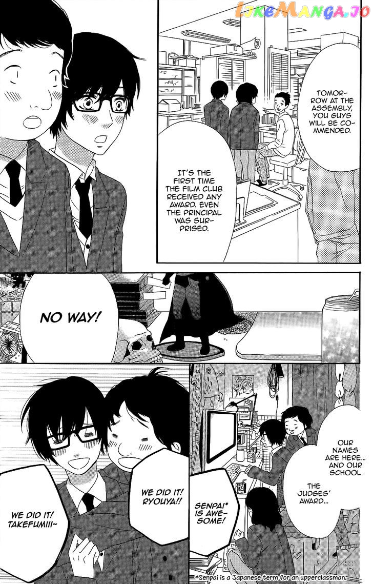 Kirishima, Bukatsu Yamerutte yo chapter 4 - page 5