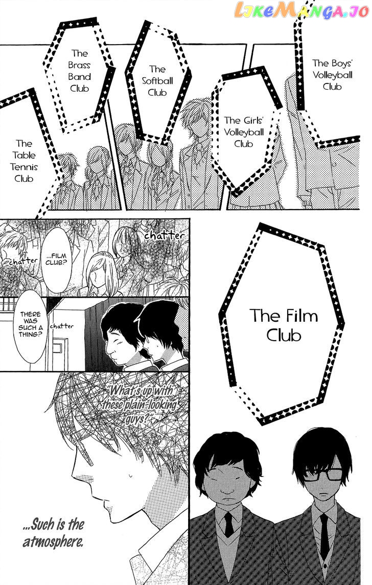 Kirishima, Bukatsu Yamerutte yo chapter 4 - page 7
